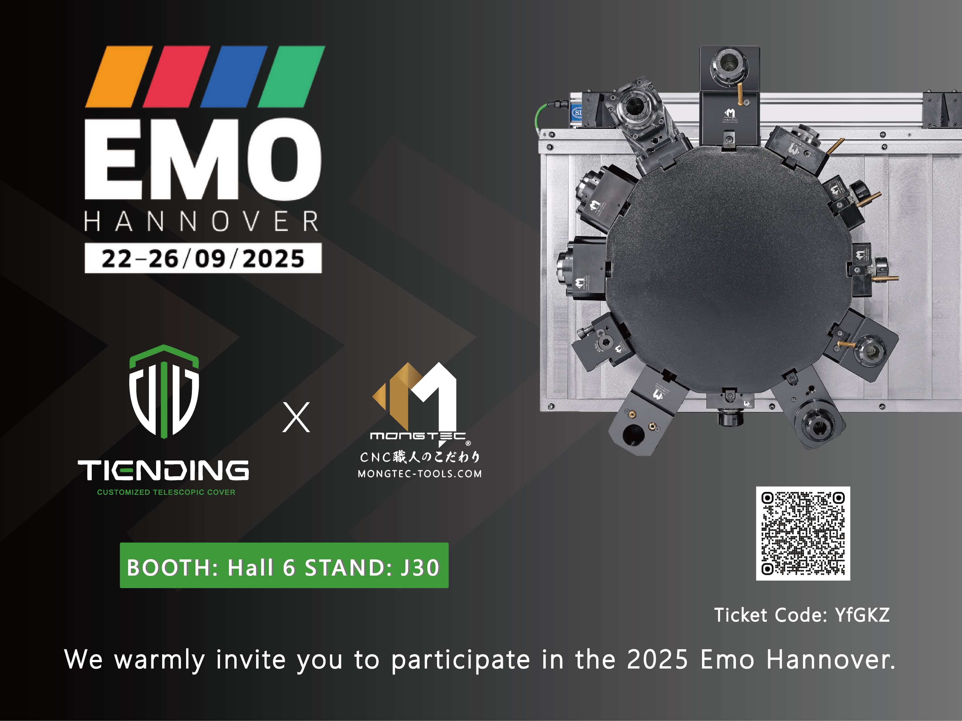 EMO Hannover 2025